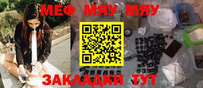 mdma Бугуруслан