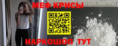 трава Будённовск