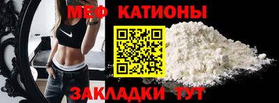гашик Бузулук