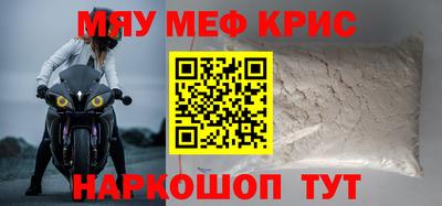 трава Будённовск