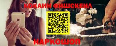 гашик Бузулук