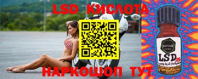 mdma Бугуруслан