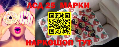 трава Будённовск