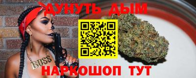 гашик Бузулук