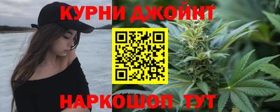 mdma Бугуруслан