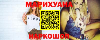 гашик Бузулук