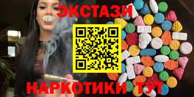 гашик Бузулук