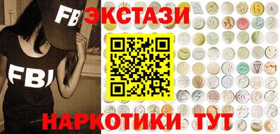 mdma Бугуруслан