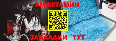 трава Будённовск
