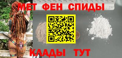 гашик Бузулук