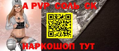mdma Бугуруслан