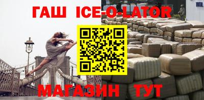 трава Будённовск