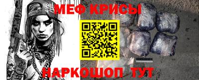mdma Бугуруслан